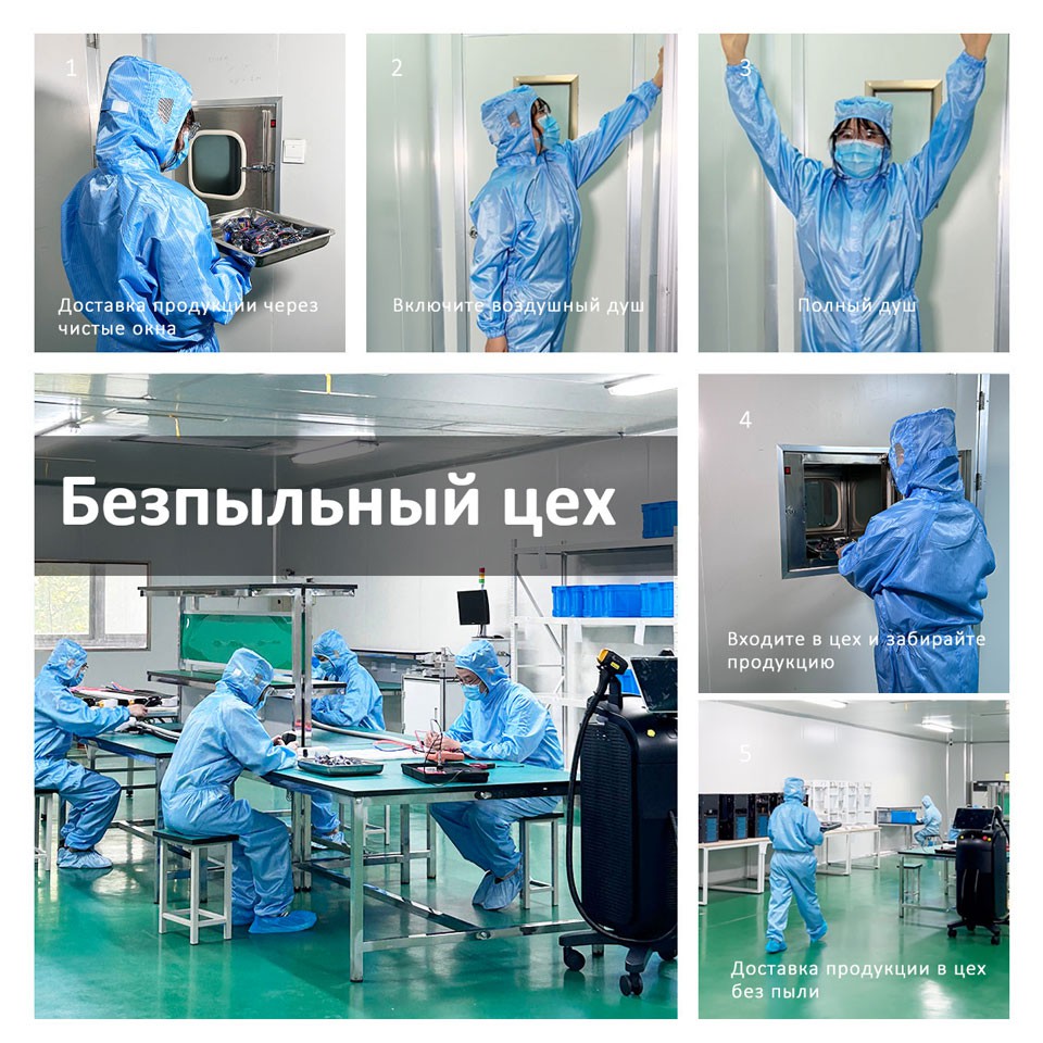 product-960-960 product-960-960